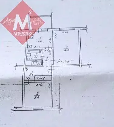 2-к кв. Ханты-Мансийский АО, Нягань 2-й мкр, 21 (47.3 м) - Фото 0