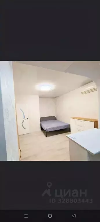 1-к кв. Краснодарский край, Новороссийск ул. Сакко и Ванцетти, 24 ... - Фото 1