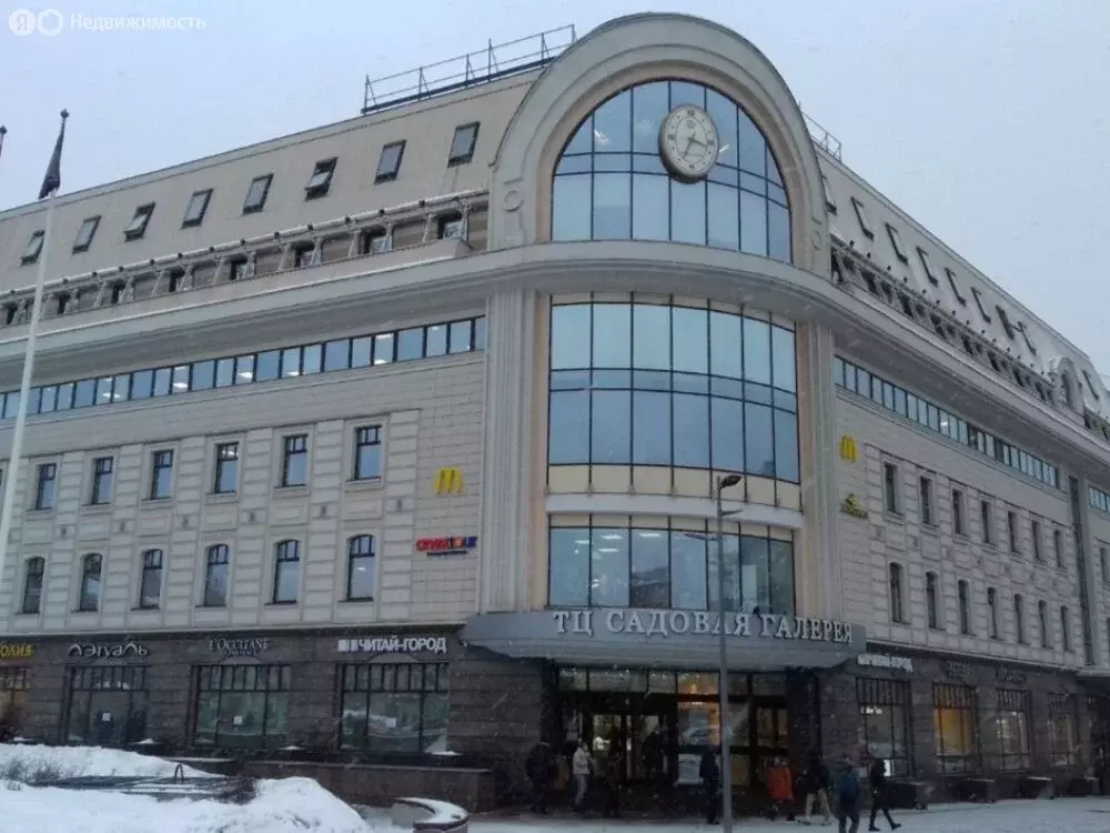 Офис (158.38 м) - Фото 1