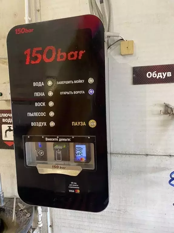 Помещение свободного назначения в Московская область, Домодедово ... - Фото 2