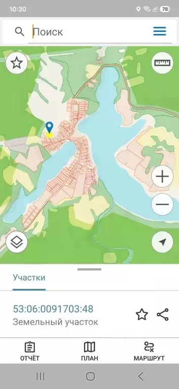 Участок в Новгородская область, Крестецкий муниципальный округ, д. ... - Фото 1