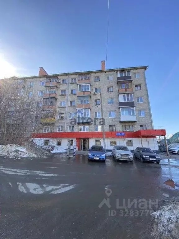 2-к кв. Татарстан, Казань Ново-Азинская ул., 35 (43.7 м) - Фото 1