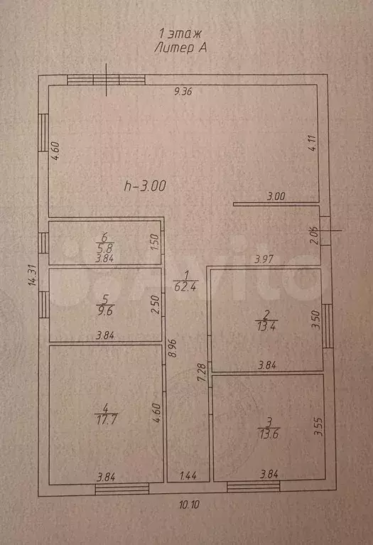 Дом 125 м на участке 5 сот. - Фото 0
