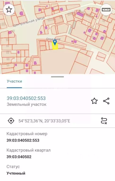 Участок в Калининградская область, Гурьевский муниципальный округ, ... - Фото 1