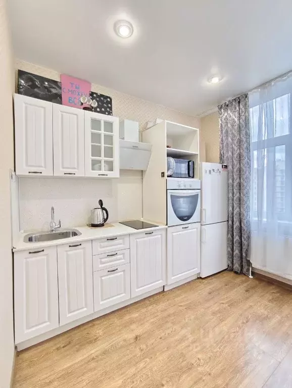 1-к кв. Краснодарский край, Анапа Парковая ул., 61к3 (33.0 м) - Фото 1