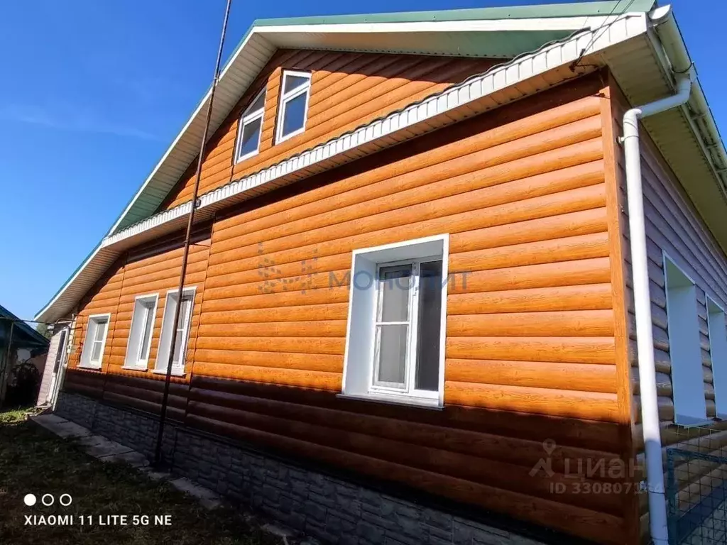 Дом в Нижегородская область, Арзамас городской округ, с. Новоселки ул. ... - Фото 2
