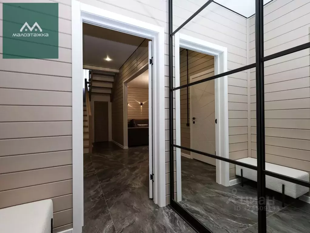 Дом в Московская область, Богородский городской округ, Новое ... - Фото 2