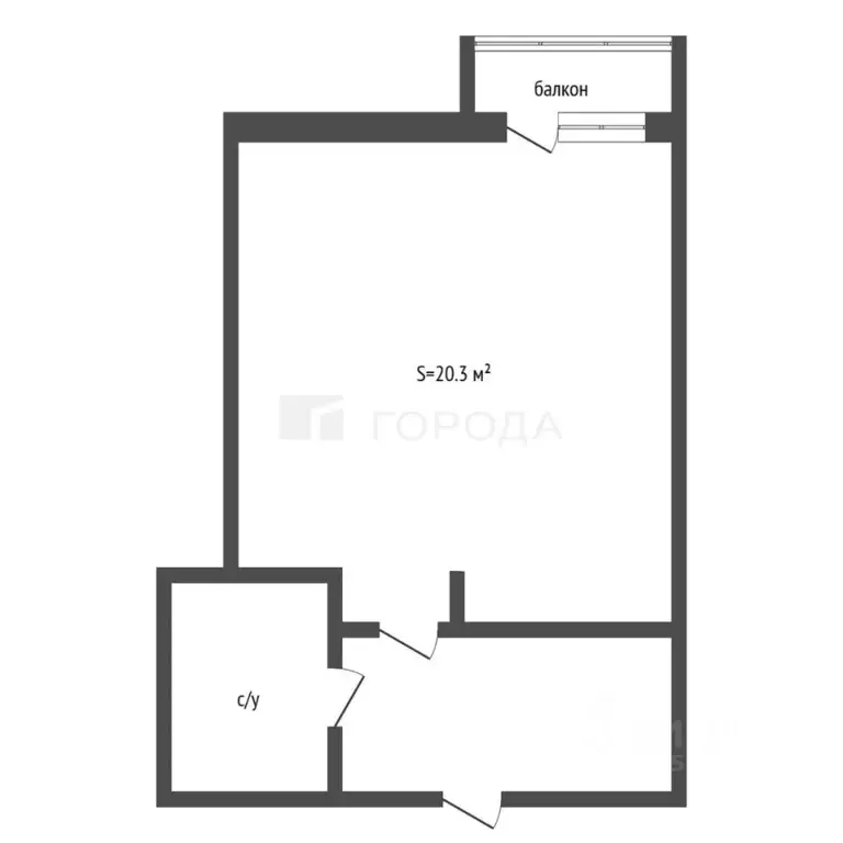Студия Алтайский край, Барнаул ул. Никитина, 10 (20.3 м) - Фото 2