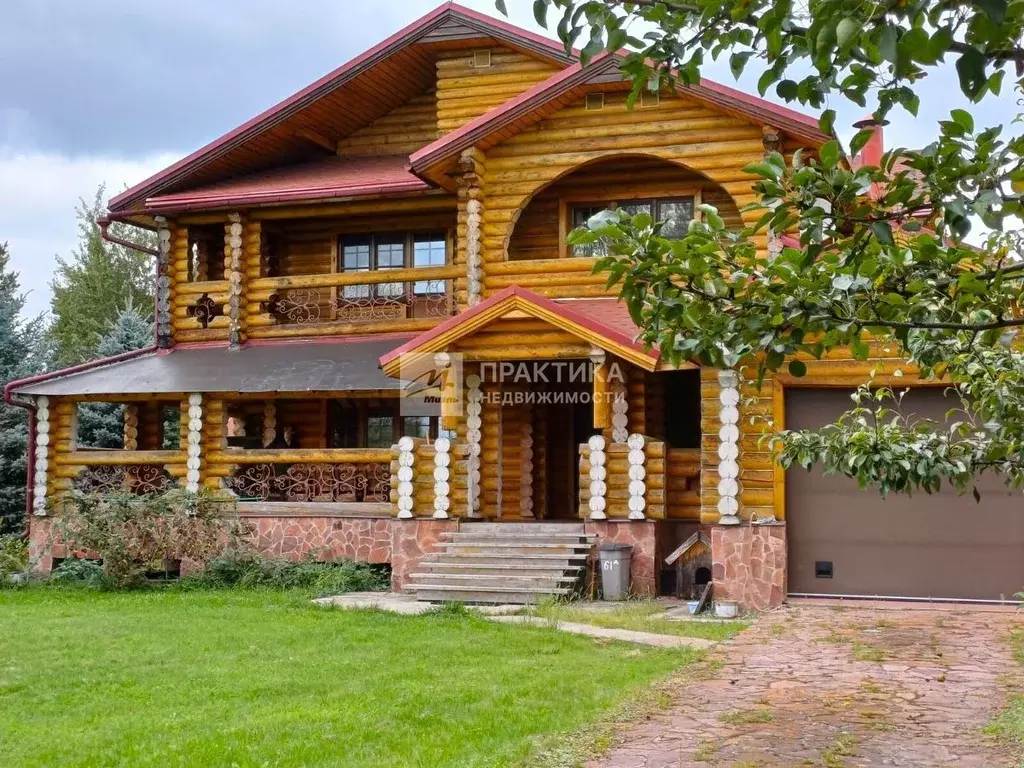 Дом в Московская область, Одинцовский городской округ, д. Палицы  (321 ... - Фото 0