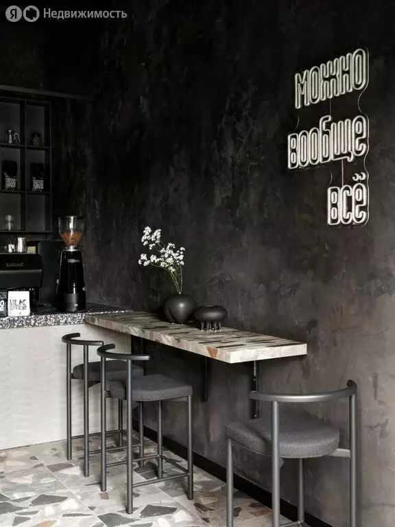 Помещение свободного назначения (96 м) - Фото 1