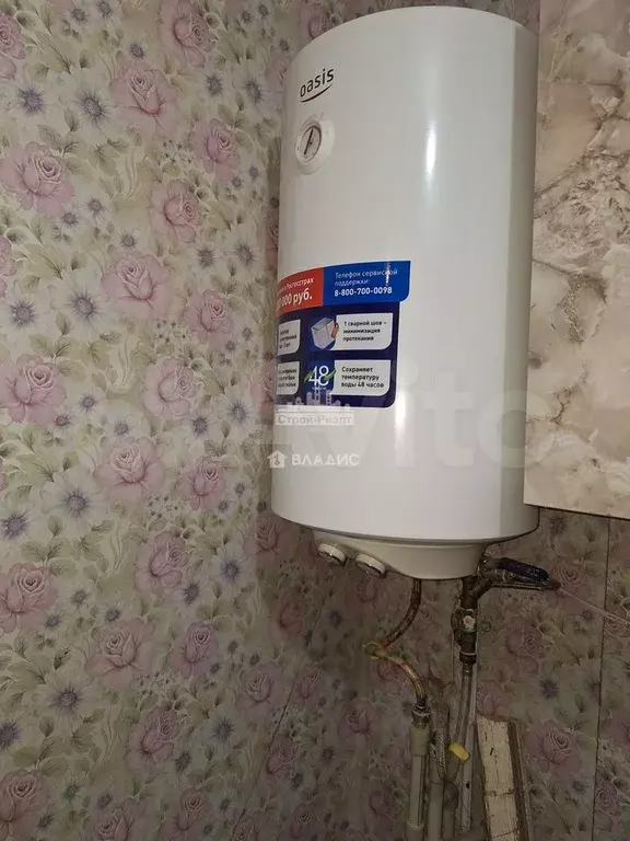 2-к. квартира, 50 м, 1/2 эт. - Фото 1