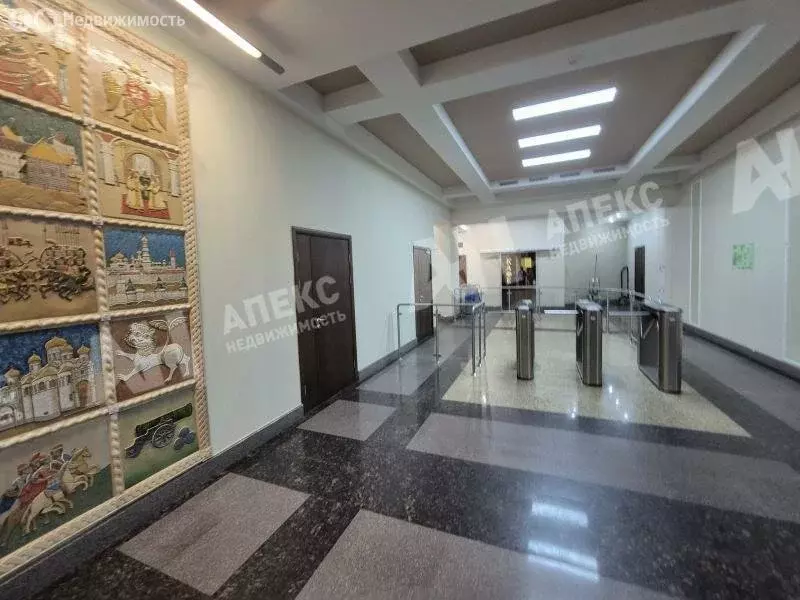 Офис (27 м) - Фото 1