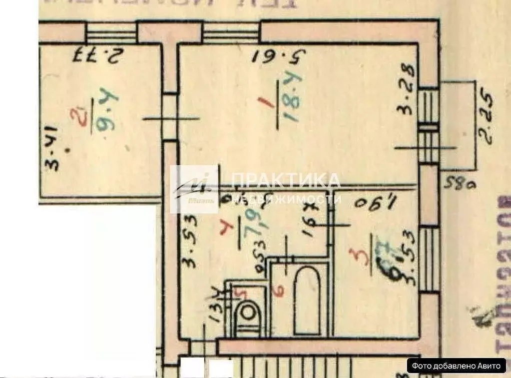 1-к кв. Московская область, Люберцы Октябрьский просп., 373А (35.0 м) - Фото 2