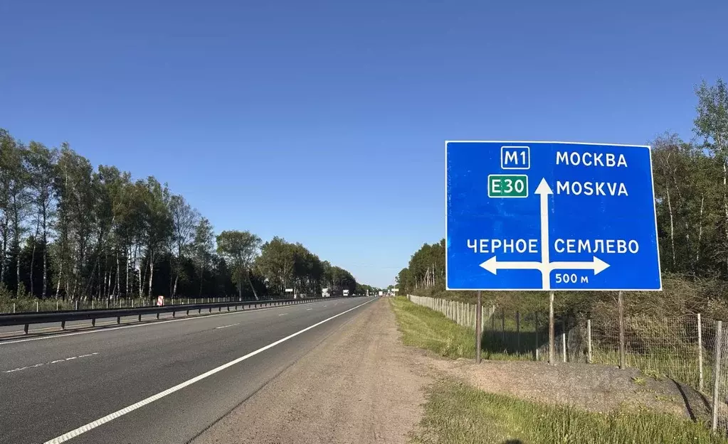 Участок в Смоленская область, д. Черное ул. Центральная (35.0 сот.) - Фото 0