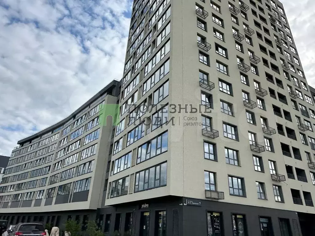 4-к. квартира, 103 м, 6/17 эт. - Фото 0