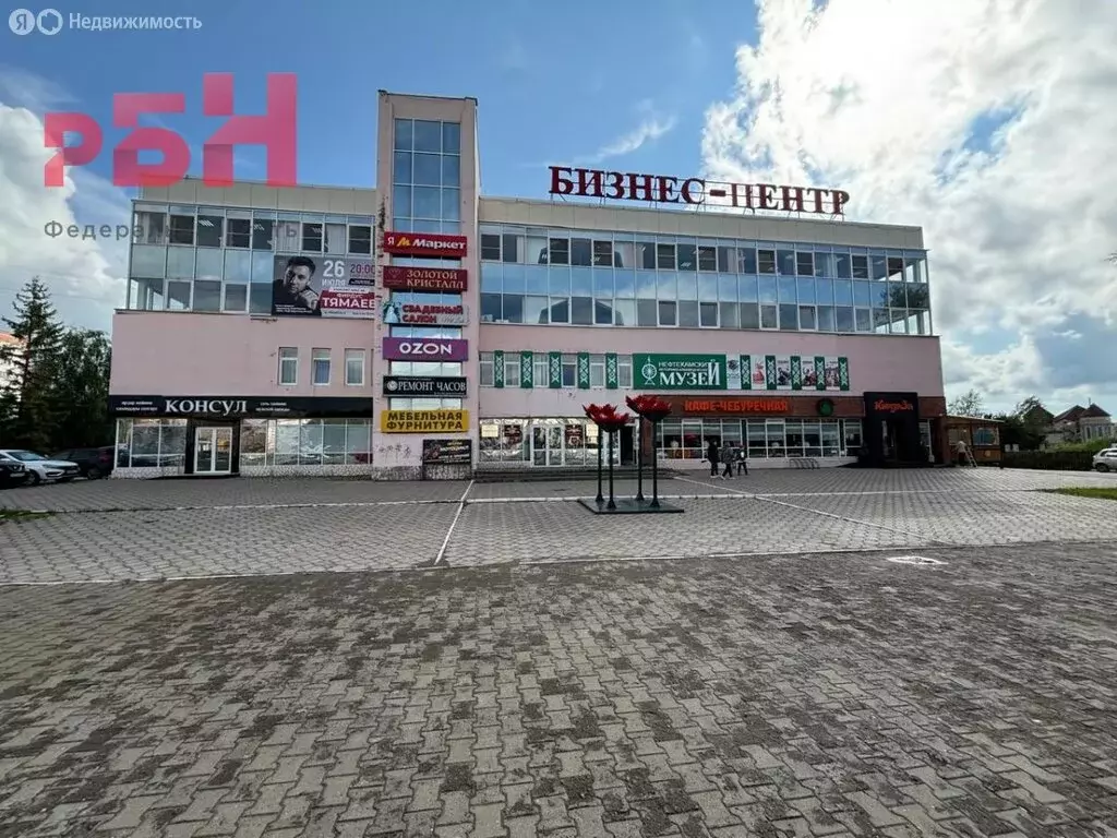 Помещение свободного назначения (35 м) - Фото 0