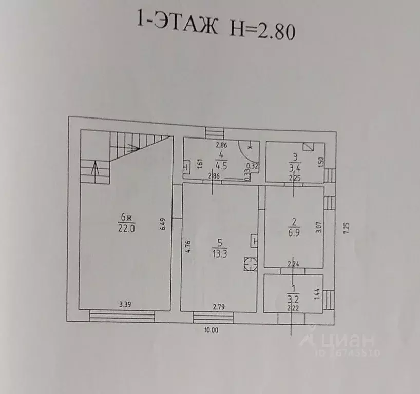 Дом в Калининградская область, Светлый Редиска СНТ, 9А (109 м) - Фото 2