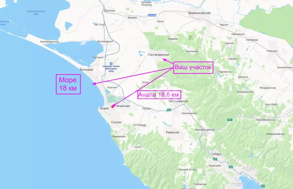 Участок в Краснодарский край, Анапа муниципальный округ, Гостагаевская ... - Фото 1
