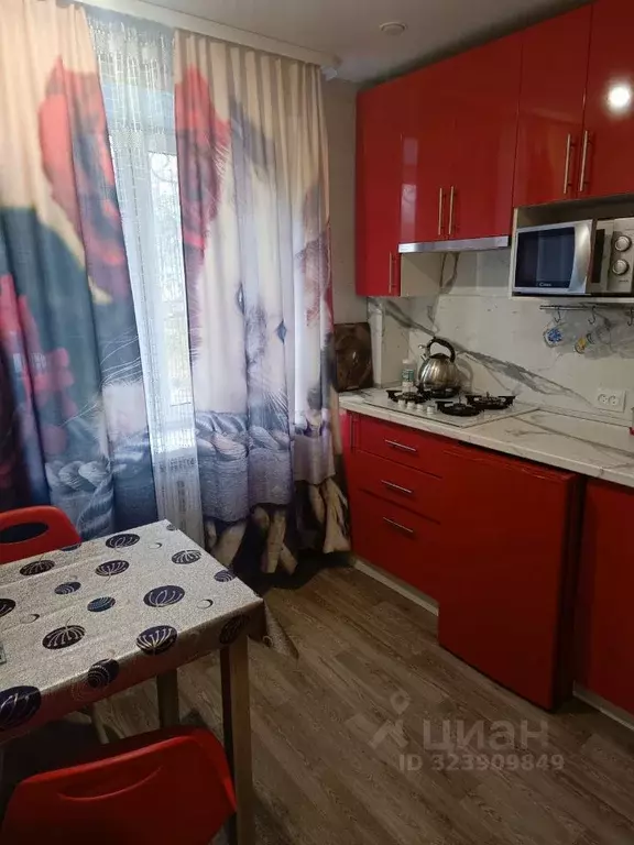 1-к кв. Новгородская область, Боровичи Международная ул., 6 (30.0 м) - Фото 1