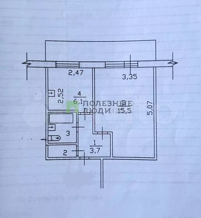 1-к. квартира, 29 м, 3/5 эт. - Фото 0