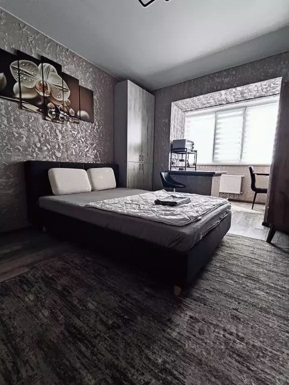 1-к кв. Краснодарский край, Ейск ул. Свободы, 38/2 (25.0 м) - Фото 1