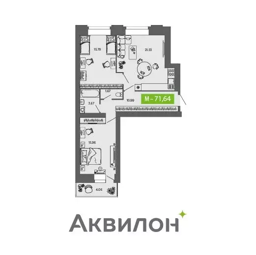2-комнатная квартира: Архангельская область, Северодвинск (71.64 м) - Фото 0