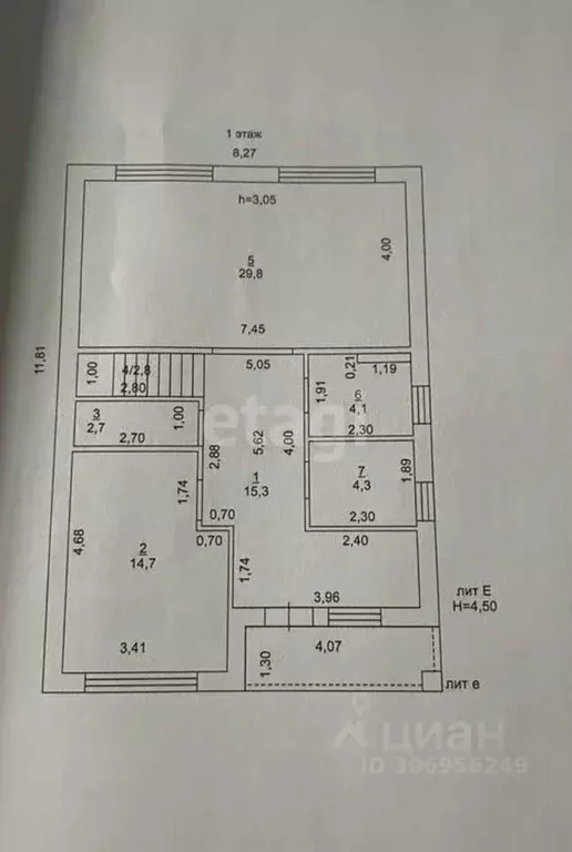 Дом в Ростовская область, Батайск пл. Ленина (160 м) - Фото 1