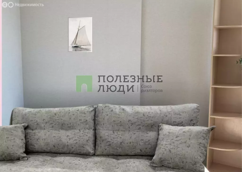 Квартира-студия: Ижевск, проспект Конструктора М.Т. Калашникова, 17 ... - Фото 2