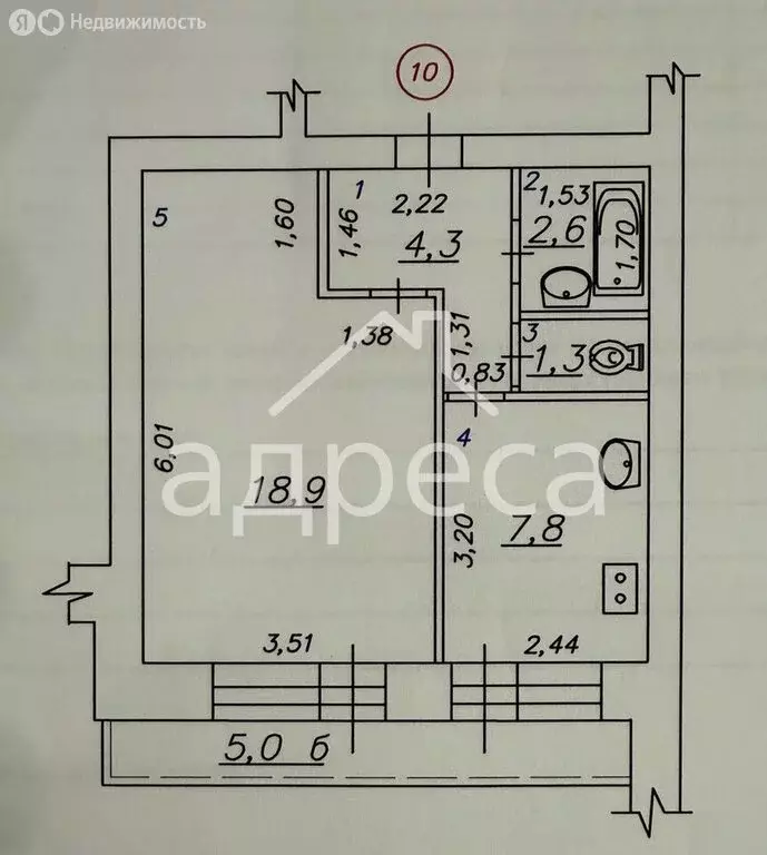 1-комнатная квартира: Самара, улица Алексея Толстого, 55 (34.9 м) - Фото 1