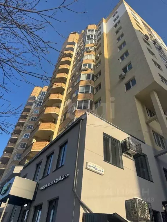 1-к кв. Тюменская область, Тюмень Пароходская ул., 4 (36.8 м) - Фото 1