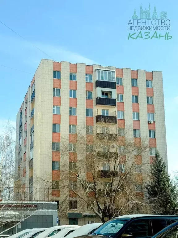 Комната Татарстан, Казань Промысловая ул., 5 (11.8 м) - Фото 2