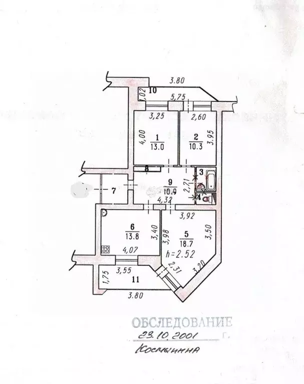 3-к кв. Омская область, Омск ул. Перелета, 8/1 (73.4 м) - Фото 2
