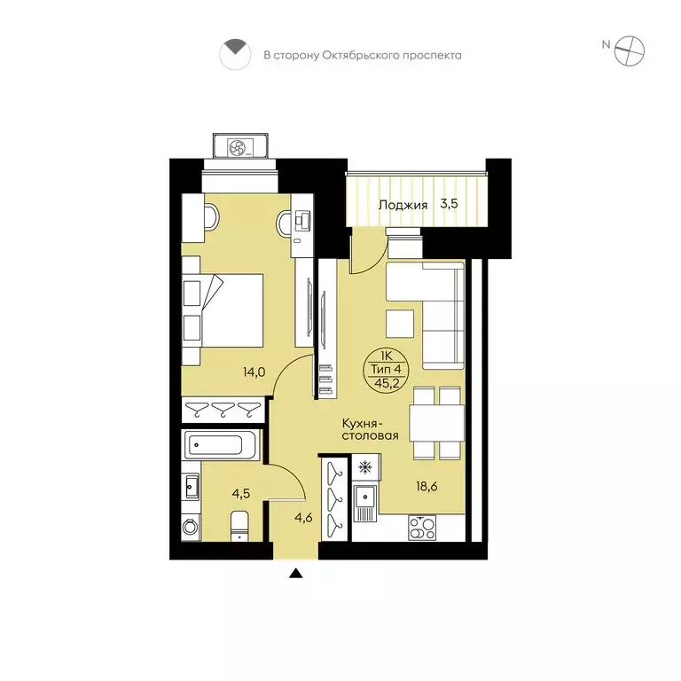 1-комнатная квартира: Сыктывкар, Октябрьский проспект, 139 (45.2 м) - Фото 1