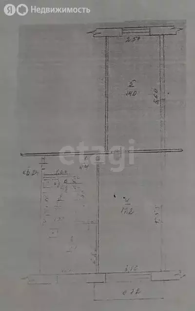2-комнатная квартира: Нерчинск, Красноармейская улица, 82 (43.6 м) - Фото 1