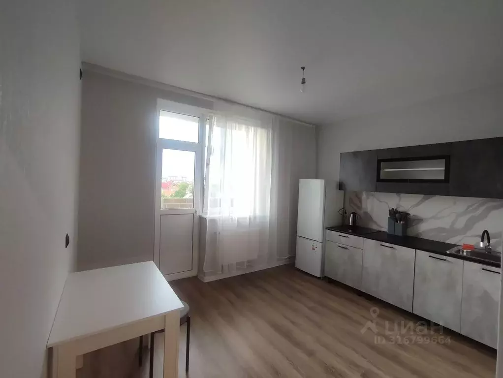 1-к кв. Краснодарский край, Краснодар ул. Имени Героя Ростовского, 8к6 ... - Фото 0