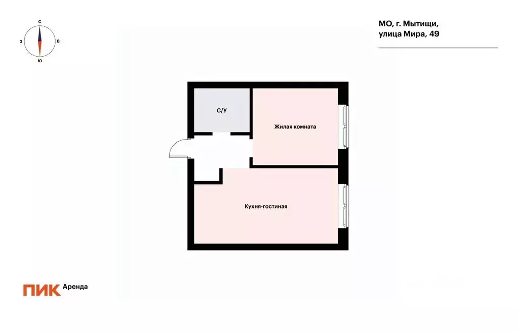 1-к кв. Московская область, Мытищи ул. Мира, 49 (39.2 м) - Фото 2