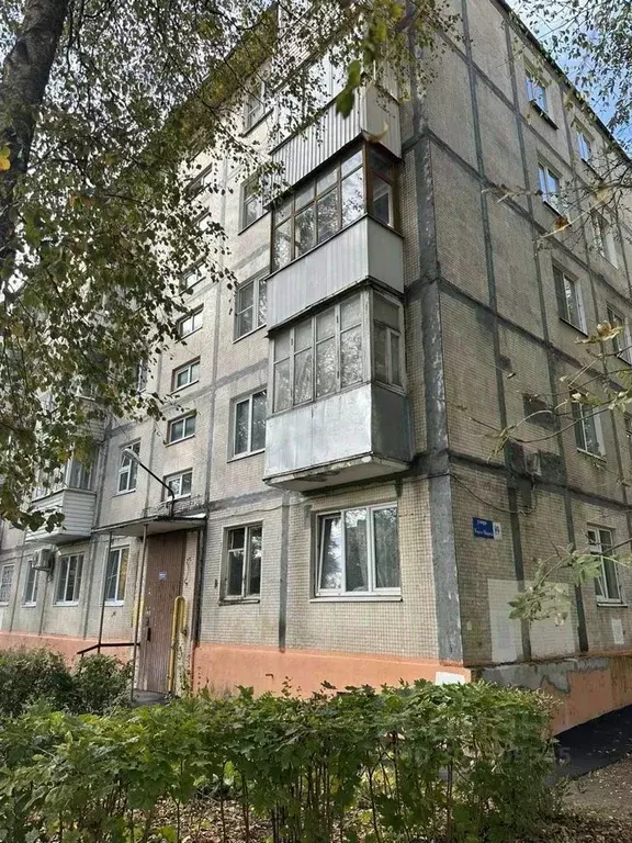 2-к кв. Московская область, Клин ул. Карла Маркса, 89 (43.0 м) - Фото 1