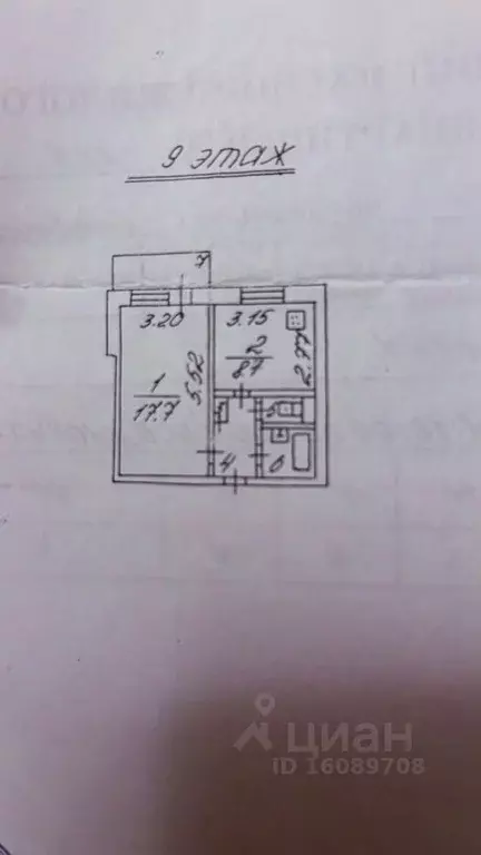 1-к кв. Белгородская область, Белгород 10-й мкр, ул. Спортивная, 20 ... - Фото 2