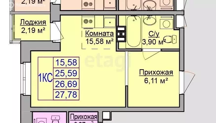 Квартира-студия: Ижевск, улица Васнецова, 24 (27.8 м) - Фото 1