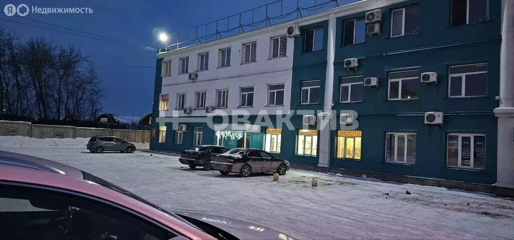 Офис (78 м) - Фото 1