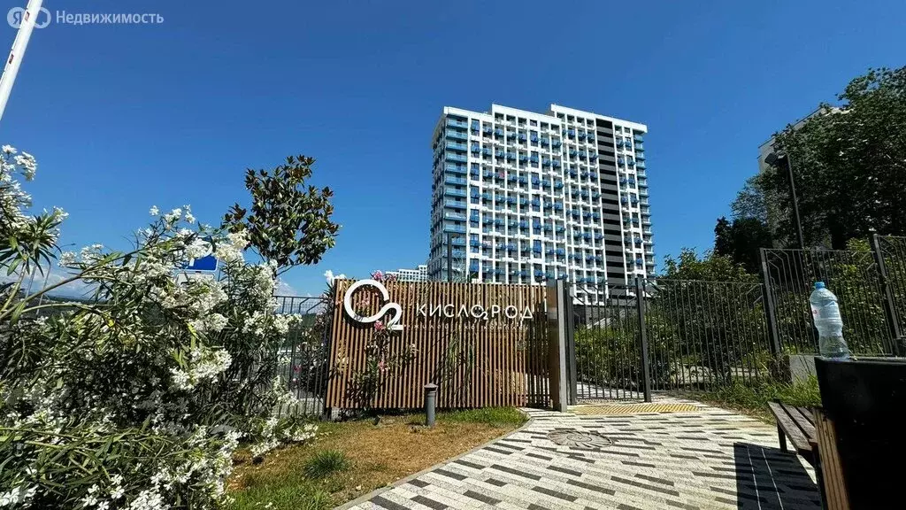 1-комнатная квартира: Сочи, микрорайон Бытха, Ясногорская улица, ... - Фото 1