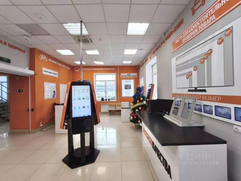 Торговая площадь в Томская область, Томск просп. Мира, 42А (400 м) - Фото 2