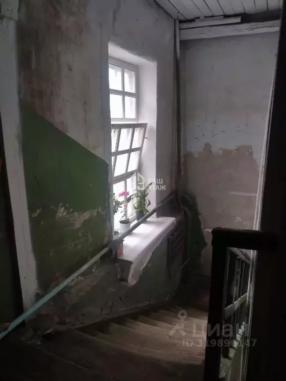 2-к кв. Калужская область, Калуга Театральная ул., 15 (36.2 м) - Фото 2