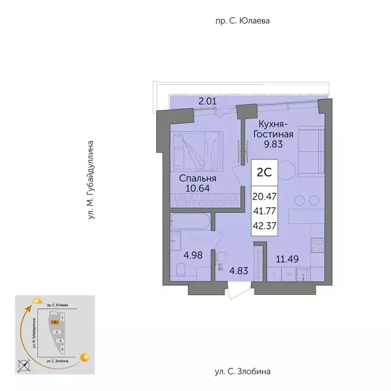 2-комнатная квартира: Уфа, жилой район Зелёная Роща, жилой комплекс ... - Фото 1