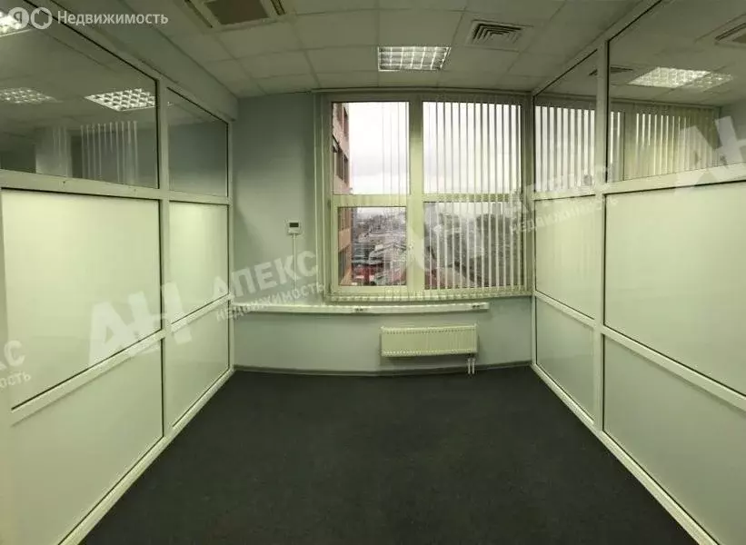 Офис (124 м) - Фото 2