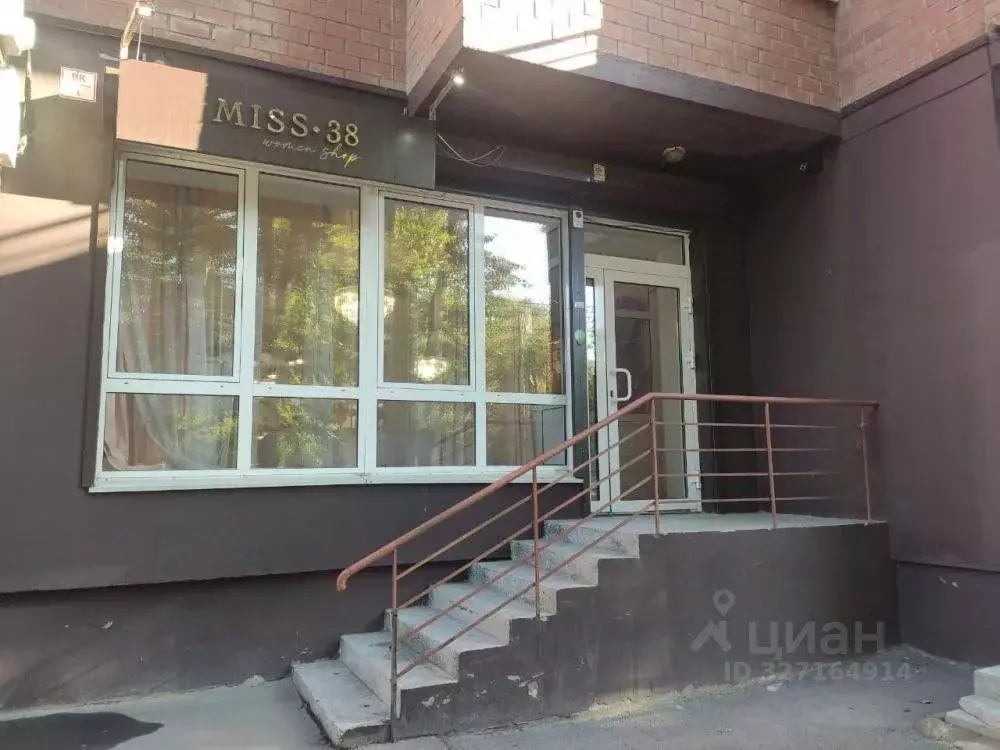 Помещение свободного назначения в Иркутская область, Иркутск ... - Фото 0