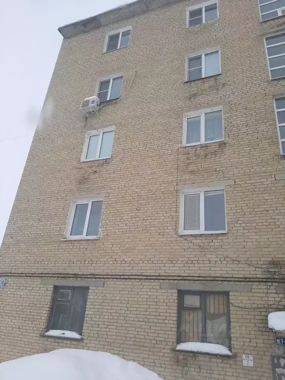 2-к кв. Тульская область, Новомосковск ул. Шахтерская, 20А (40.3 м) - Фото 1