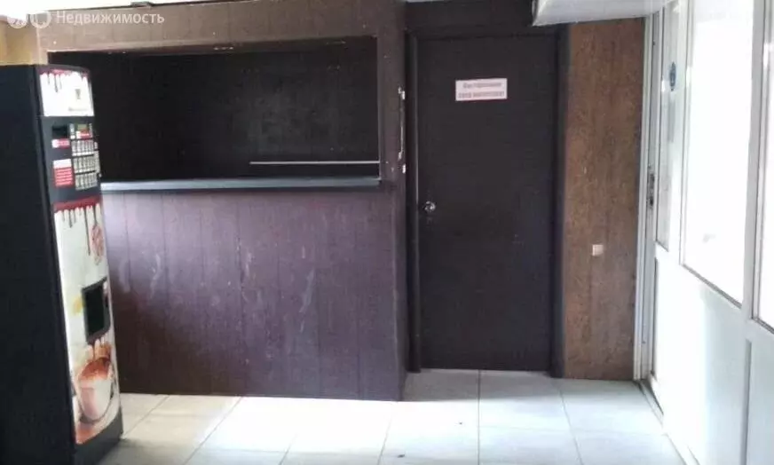 Помещение свободного назначения (45 м) - Фото 1