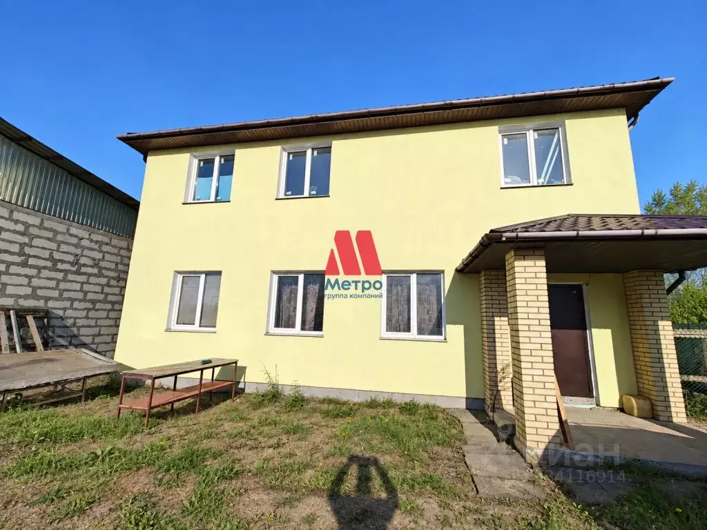 Дом в Ярославская область, Ярославль ул. Чаадаева, 118 (65 м) - Фото 2