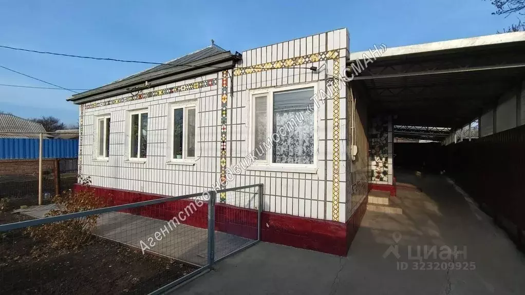 Дом в Ростовская область, пос. Матвеев Курган ул. Светлая (70 м) - Фото 0